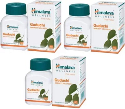 3 packs X Himalaya Herbal GUDUCHI 60 (Giloy) Tabs each Free Shipping
