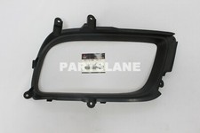 Mitsubishi Lancer Evolution Cz4a Oem Genuine Front Bumper Garnish Rh 6405a104 Mitsubishi Lancer Evolution Cz4a Oem Genuine Front Bumper Garnish Rh 6405a104