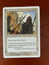 MTG Death Speakers SINGLE USED EXCELLENT CONDITION SEE PHOTOS