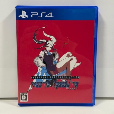 VA-11 Hall-A Valhalla Cyberpunk Bartender Action PS4 Sony Playstation 4