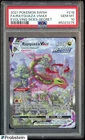 2021 Pokemon SWSH Evolving Skies Secret #218 FA Rayquaza VMAX PSA 10