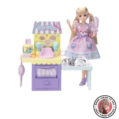 Takara Tomy Licca-chan Puppe Oshigoto Friends Karen the Groomer Anziehspielzeug