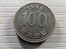 SOUTH KORIA 1996 100 Won