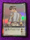 Berserk TCG Casca BK1 013/160 CN220 Parallel Rare 013 Konami 13 Japan Card Japan