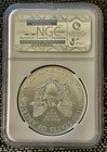 2012 EAGLE S$1 RELEASES MS69 — photo 2