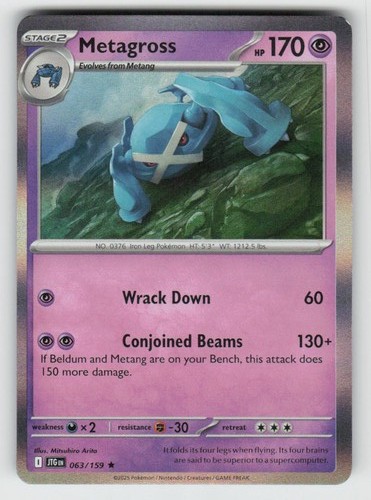 Holo Metagross 063/159 Rare Journey Together Near Mint