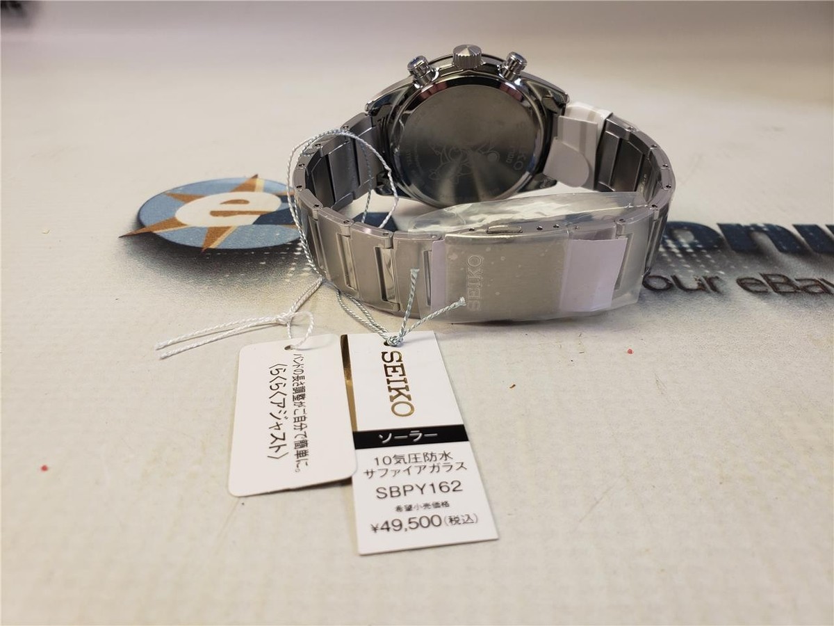 Set of (3) Seiko Pokemon LE Kanto Starter Watches Charizard 
