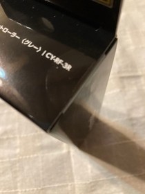 Retro Freak Controller CY-RF-3R Official Gamepad