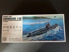 AFV CLUB  #SE73507 1/350 Japanese Navy I-58 Submarine. New Sealed Box — photo 1