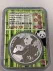 2023 Chinese Silver Panda 1 oz — photo from another recent sale