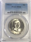 1953 S BENJAMIN FRANKLIN HALF DOLLAR "PCGS MS66 "-STUNNNIG, CRISP WHITE, WOW!💥✅