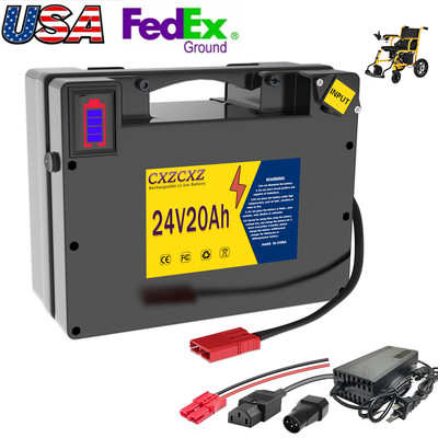 24V 20AH Lithium Battery for Electric Wheelchair,Better Than Lead-Acid Batteries
