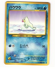 Seel No. 086 Common 2001 Neo Destiny Pokemon Japanese LP