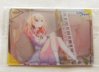 Tenma Saki  Colorful Stage Wafer Card  02  Leo/need  Project SEKAI  Hatsune MIku