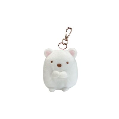 NEW Sumiko Gushi Land Plush Key Cover Shirokuma SXKC1529