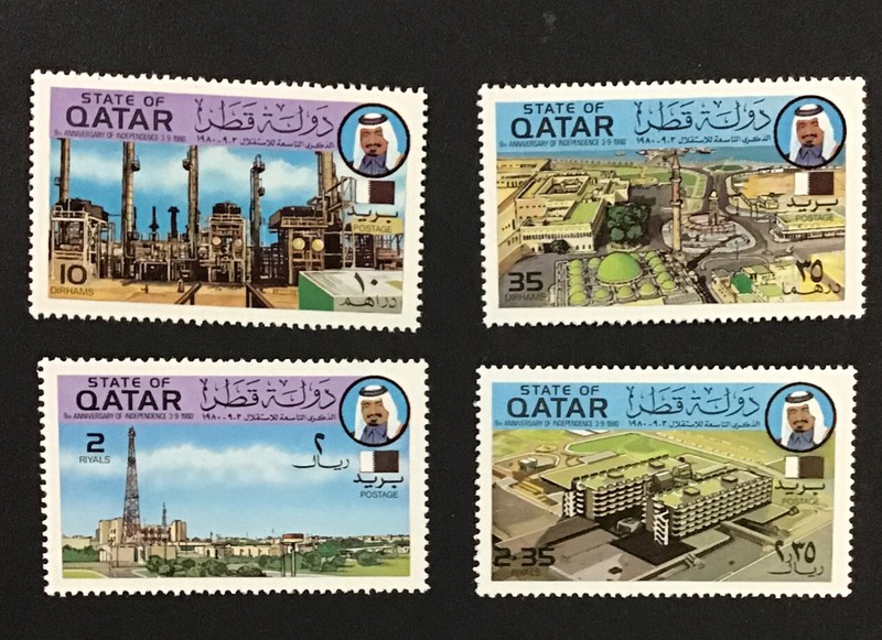 QATAR  1980 XF MNH Sc# 579-82, 9th ANNIVERSARY OF INDEPENDENCE.  (W36)