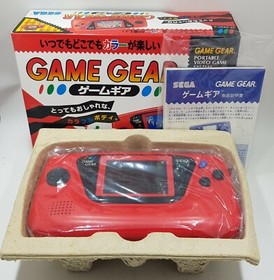 NEW SEGA Game Gear Console Rare HGG-3215 RED NIB