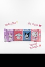 4 x Sanrio Building Blocks and Bricks Bundle My Melody Kuromi Hello Kitty