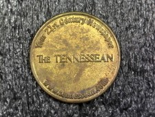 The Tennessean - 21st Century Newspaper - Advertisement Token, Coin 23mm (c112)