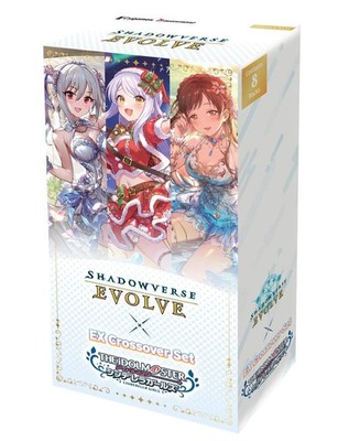 ENGLISH Shadowverse EX Crossover Set THE IDOLM@STER CINDERELLA GIRLS Sealed Box