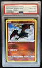 2023 Pokemon SWSH Crown Zenith Radiant Charizard #020/159 PSA 10 GEM MINT