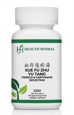 Health Herbal-Xue Fu Zhu Yu Tang/Persica & Carthamus Decoction 100 Grams/Bottle
