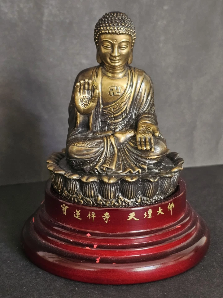 Vintage Taiwanese Bronze Buddha Statue Seated On Wooden Plinth 13cm High - Image 2 of 4