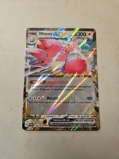 Pokemon TCG Card Blissey ex 134/167 Twilight Masquerade Double Holo 