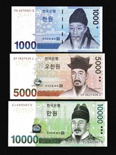 UNC South Korea 1000 5000 10000 Won 2006/2007 Set P-54/55/56