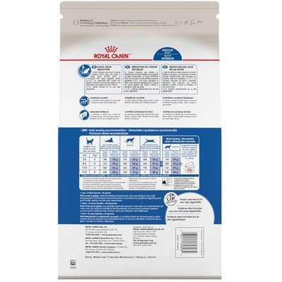 Complete Nutrition for Indoor Cats, 7 lb Bag