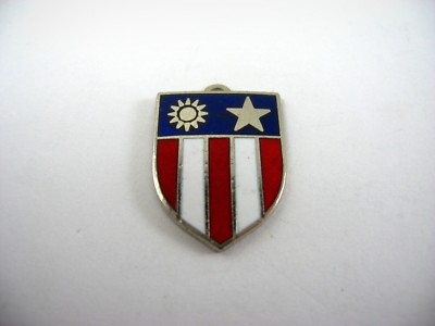 Vintage US Taiwan Friendship Pin Republic of China ROC Flag Shield Enamel Charm
