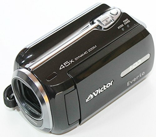 Victor Digital Video Camera GZ-MG760 120GB microSD card 45X