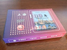NEW  Shanghai 100 Years Anniversary 1900-2000 Playing Cards Set Shanghai Museum