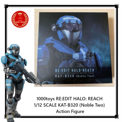 1000toys RE:EDIT HALO: REACH 1/12 SCALE KAT-B320 (Noble Two