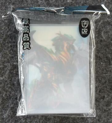 sentinel card sleeves Sentinel® Semi Rigid Card Holders (100 Pack) - Premium Card Sleeves for  Trading and Collectible Card Games main image 1