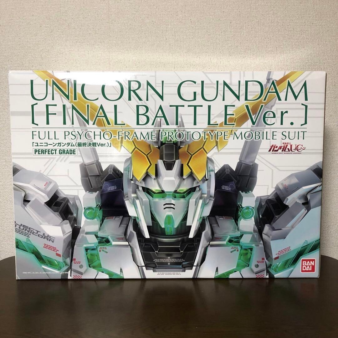 PG 1/60 RX-0 Unicorn Gundam Final Battle ver.& FA Extension