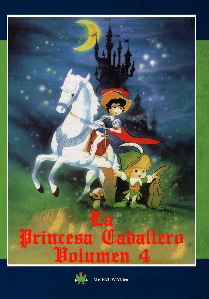 La Princesa Caballero Volumen 4 (DVD) Gor Naya Takako Sasuga Yoshiko Ohta