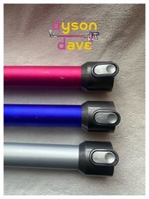 DYSON DC RANGE WAND/TUBE ALL MODELS ALL TYPES DC35 DC44 ALL MODELS