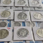 Mint State BU American Silver Eagles 1987, 1992 1 oz .999 Fine Silver Coins