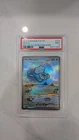 Mew ex 232/091 Special Illustration Rare PSA 9 TCG SV Paldean Fates
