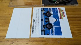 AFTER BURNER III 3 Sega Mega CD with obi Japan Import Free shipping FedEx DHL