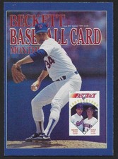 5 Takeaways from the 2014 National Sports Collectors Convention 22