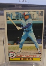 1979 Topps - Gary Carter #520