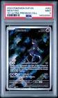 2023 Pokemon TCG - Mewtwo 052 Promo - 151 Ultra Premium Collection - PSA 9 Card