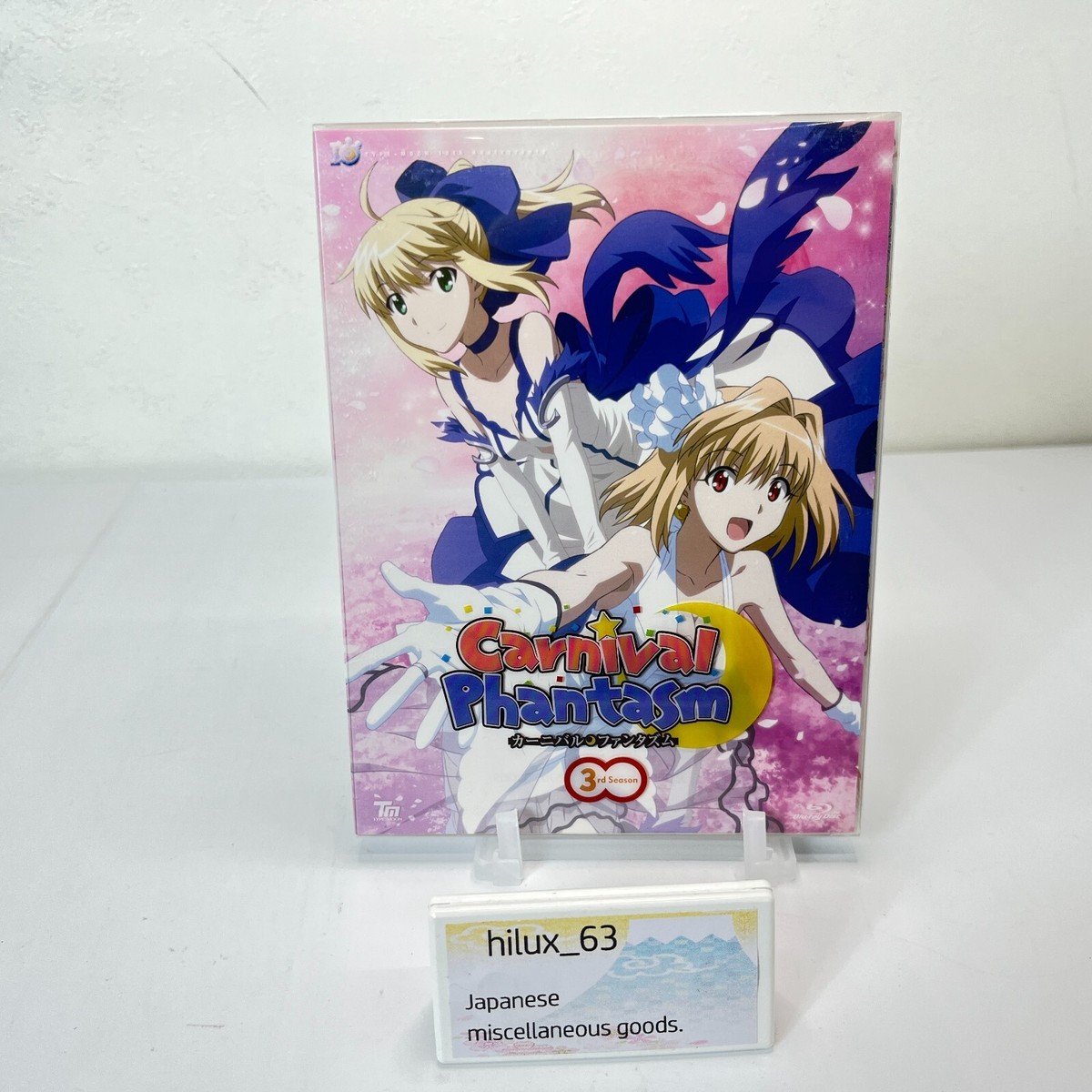 Carnival Phantasm Blu-ray First Limited Edition Complete Set