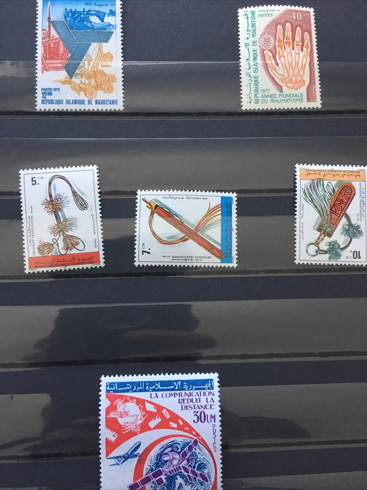 Vintage Republique Islamique DE Mauritania Set Postage Stamps. 30 Stamps - Image 4 of 4