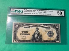1920 BANK OF PHILIPPINES ISLANDS 10 PESOS C170412C P-14 PMG ALMOST UNC 50