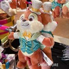 Disney authentic 2021 Chip Dale plush set 5th anniversary disneyland