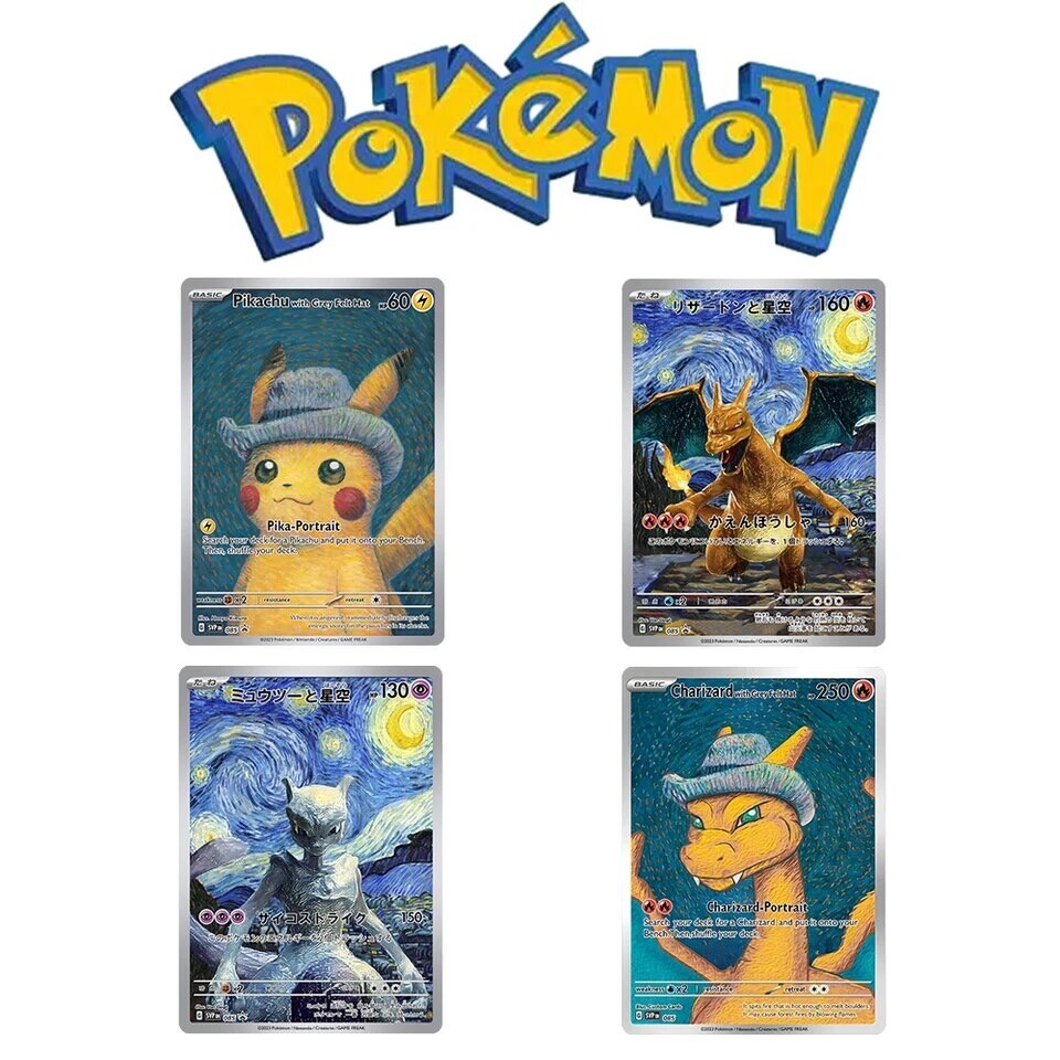 Starry Night Van Gogh Pokemon Card Custom Made Full Art Pikachu