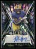 Israel Abanikanda 2023 Leaf Exotic Auto 1/2